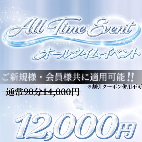 DEAR（ディアー）